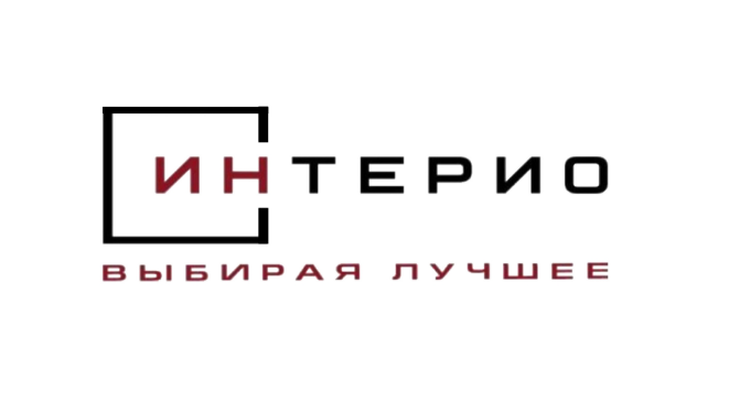 Интерио